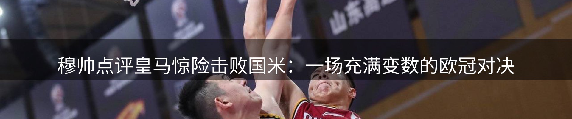 动态焦点